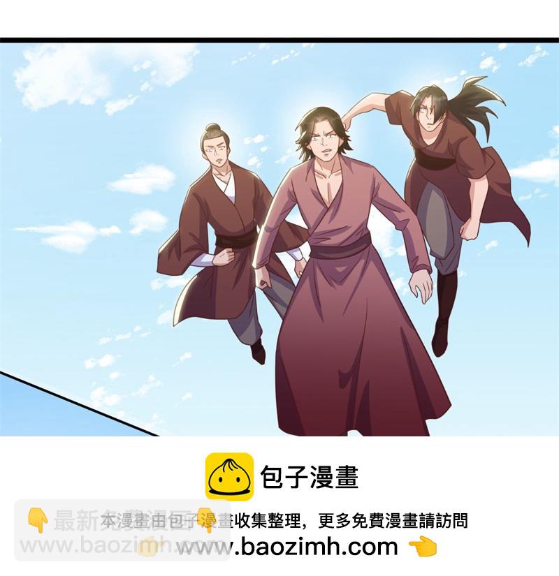 第709话 绕道而行53