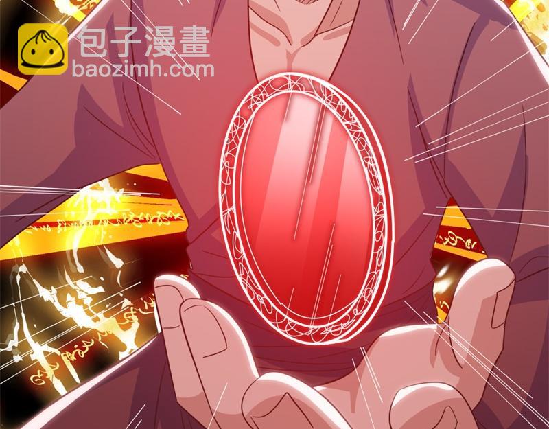 第709话 绕道而行57
