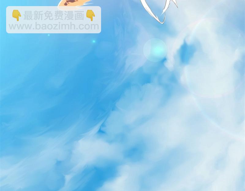 第709话 绕道而行60