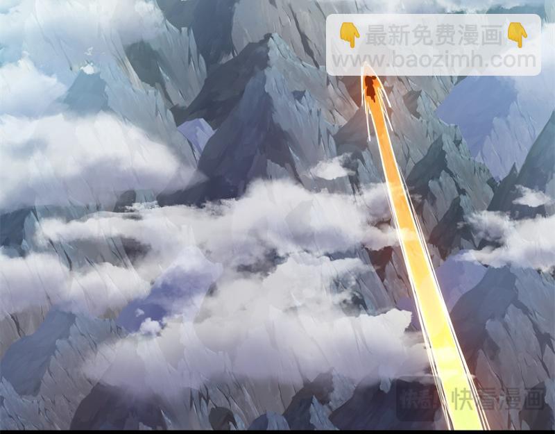 第709话 绕道而行66