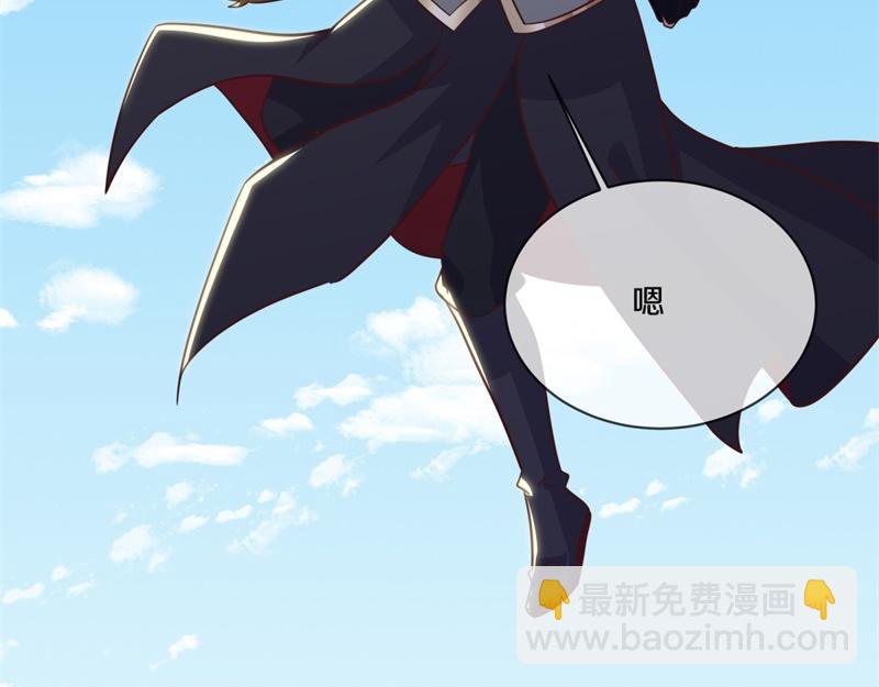 第709话 绕道而行72