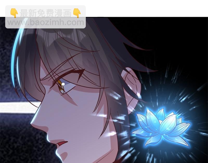 第709话 绕道而行74