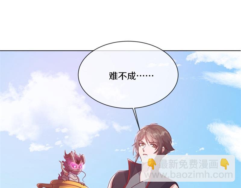 第709话 绕道而行77