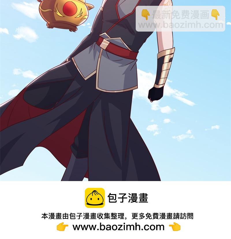 第709话 绕道而行78