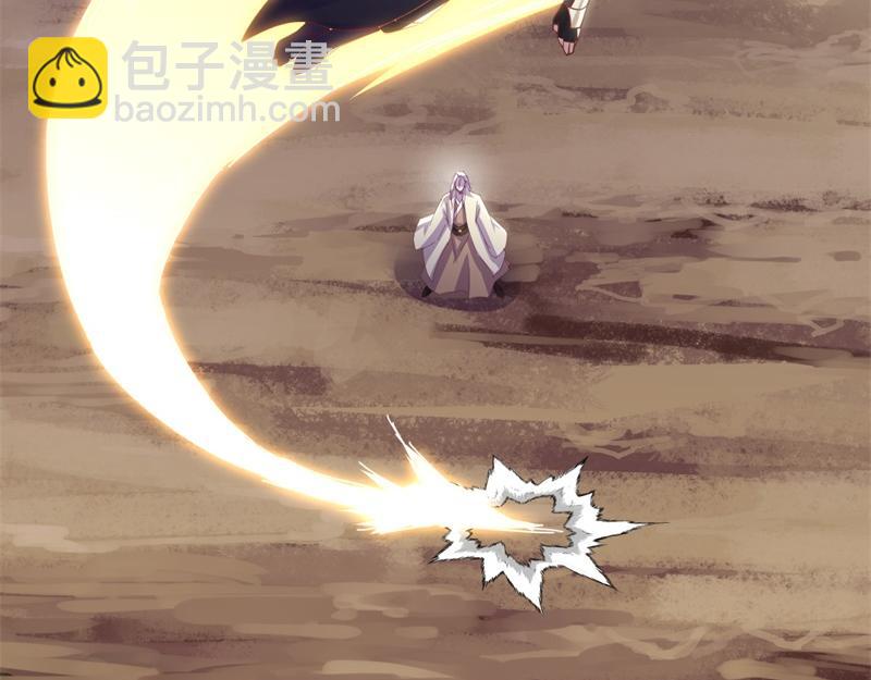 第709话 绕道而行8