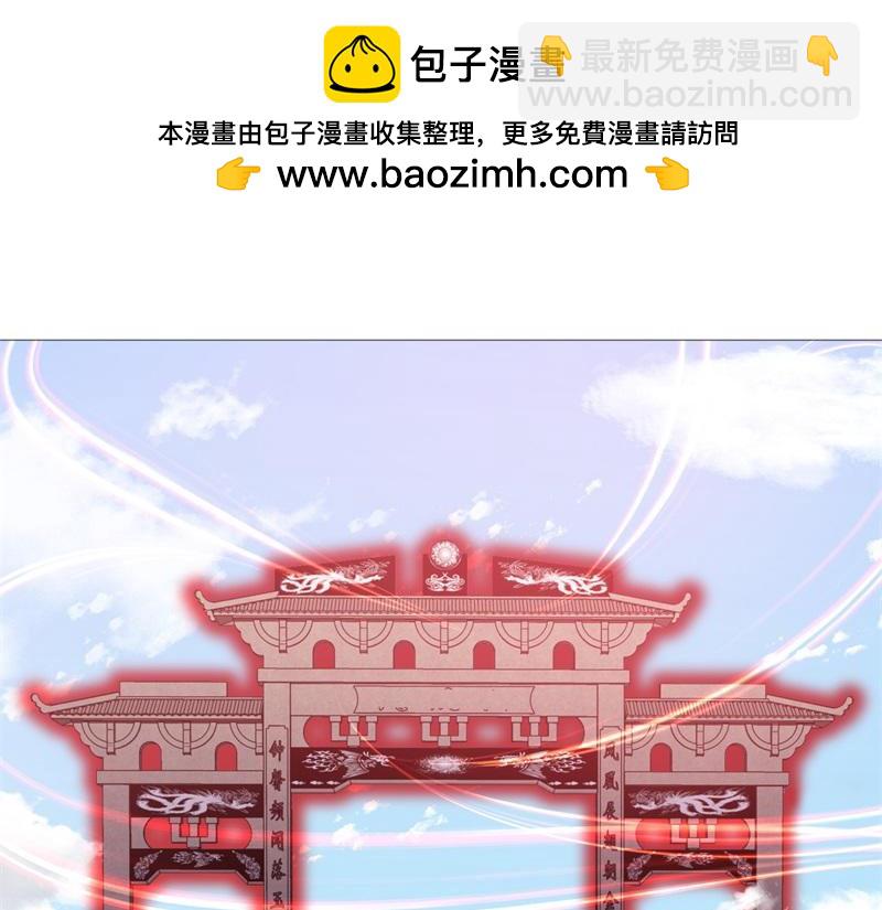 第709话 绕道而行80