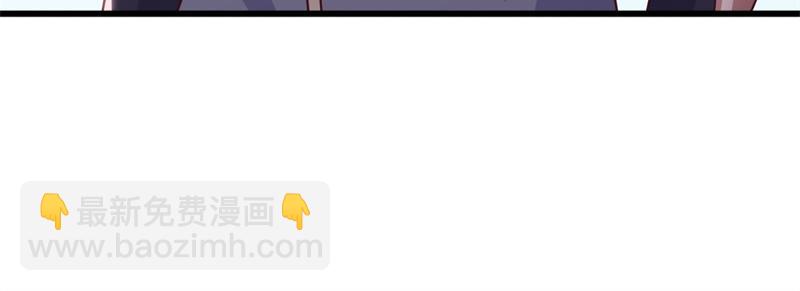第709话 绕道而行85