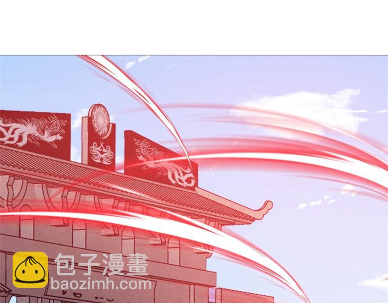 第709话 绕道而行89