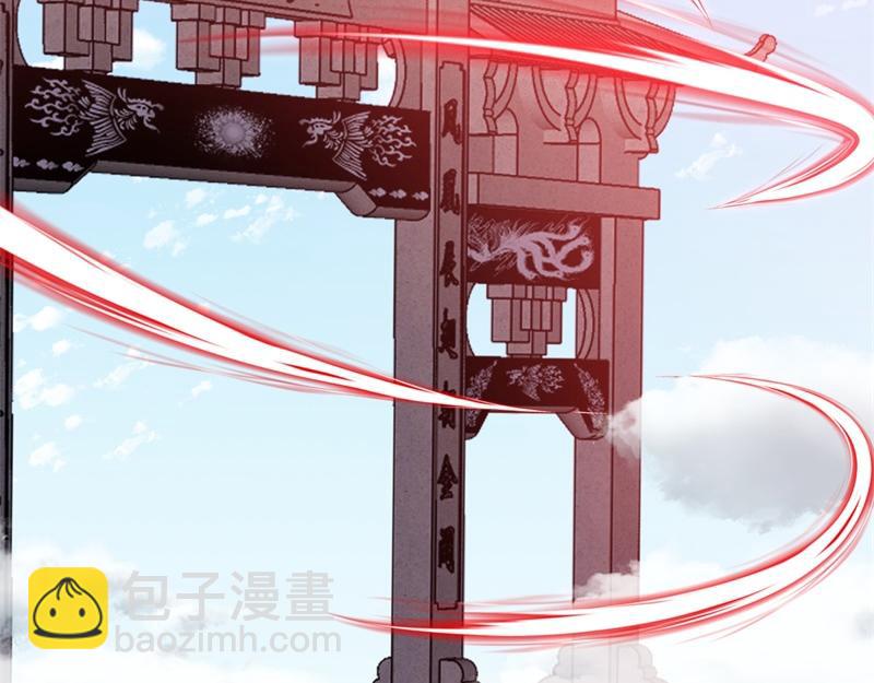 第709话 绕道而行90