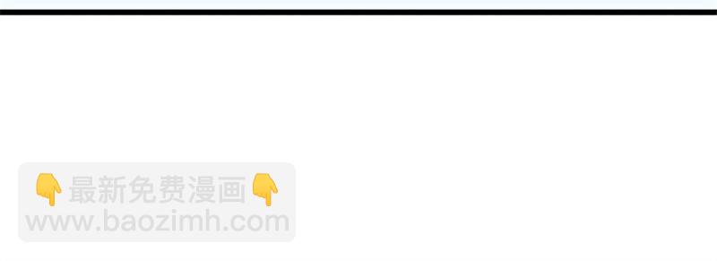 第709话 绕道而行94