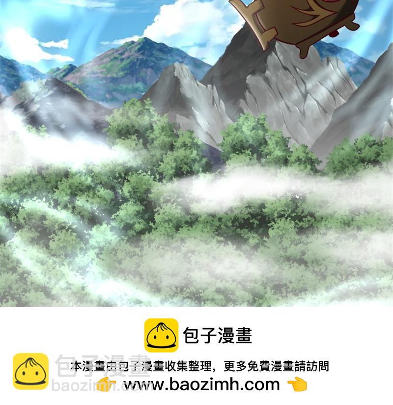 第710话 无仙之地109