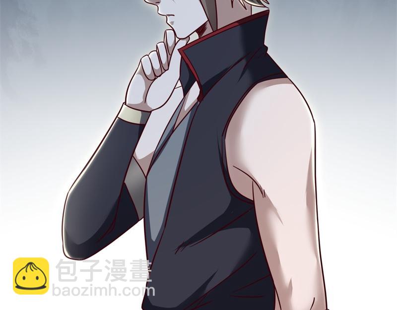 第710话 无仙之地115