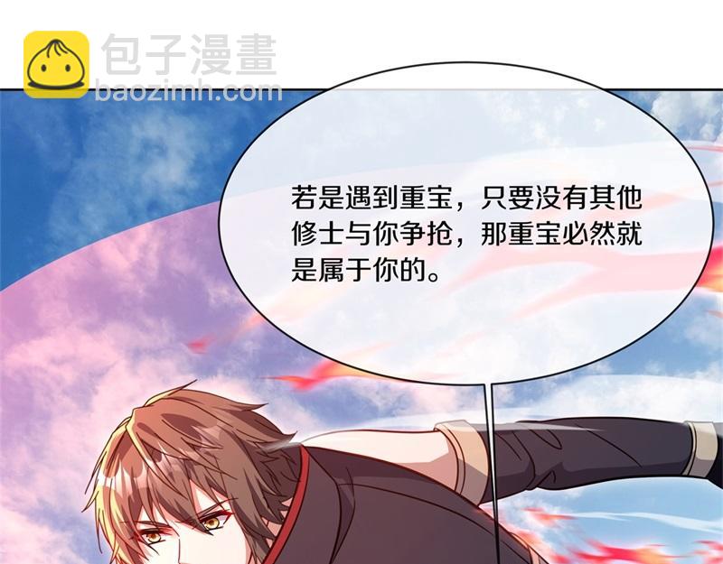 第710话 无仙之地126