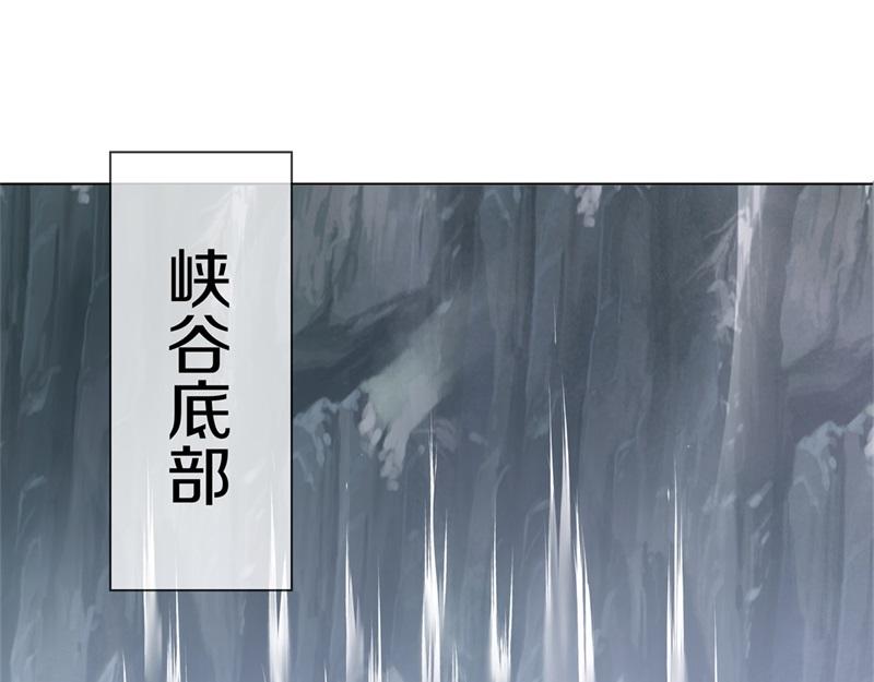 第710话 无仙之地147