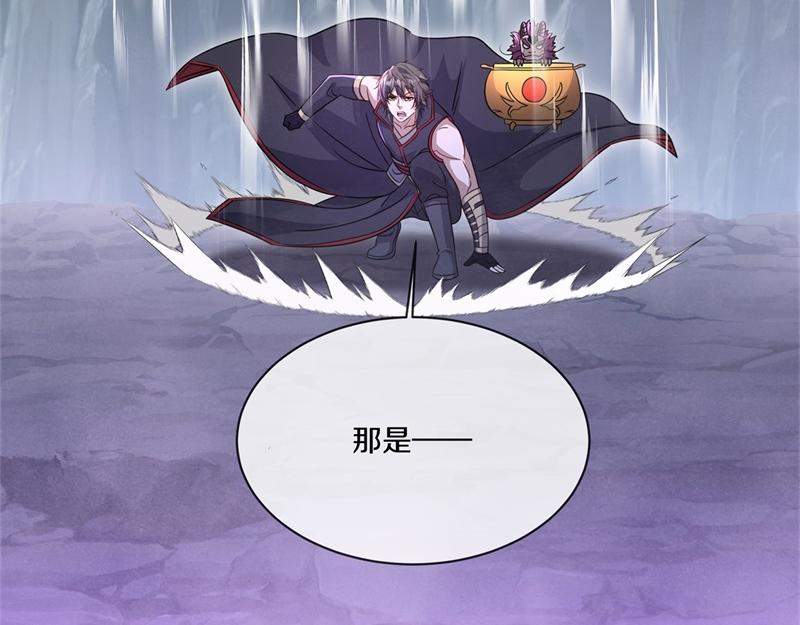 第710话 无仙之地148