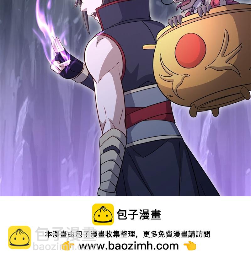 第710话 无仙之地157