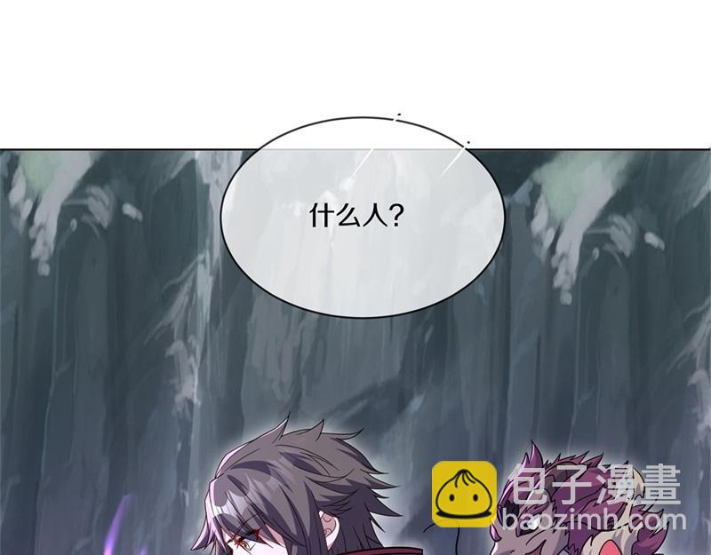 第710话 无仙之地160