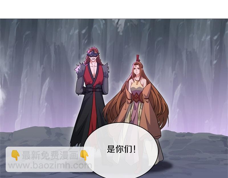 第710话 无仙之地163