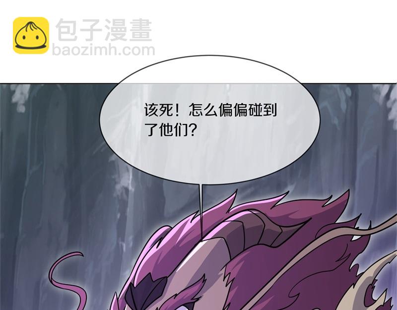 第710话 无仙之地169