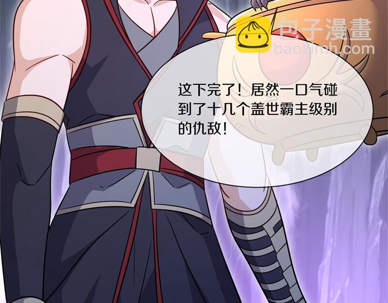 第710话 无仙之地182