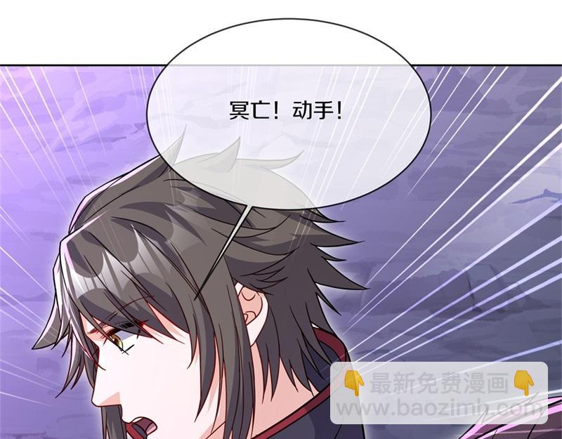 第710话 无仙之地184