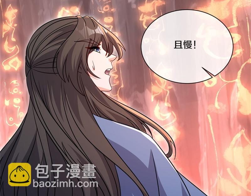 第710话 无仙之地194