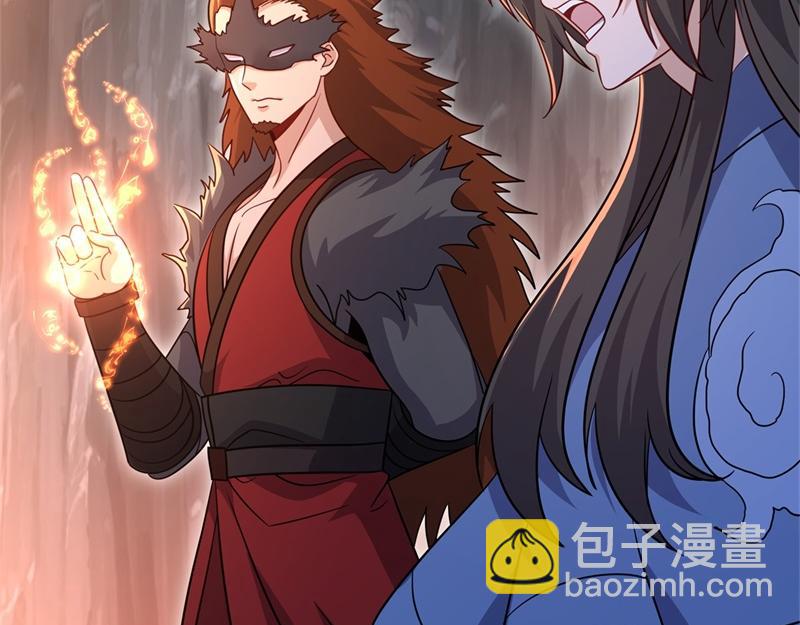 第710话 无仙之地197