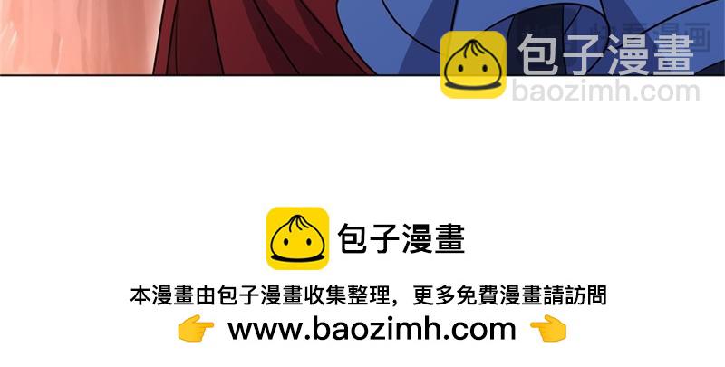 第710话 无仙之地198
