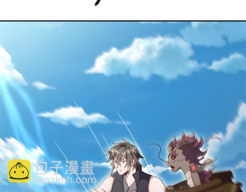 第710话 无仙之地37