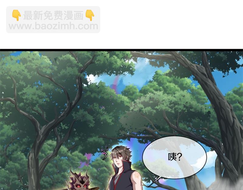 第710话 无仙之地4