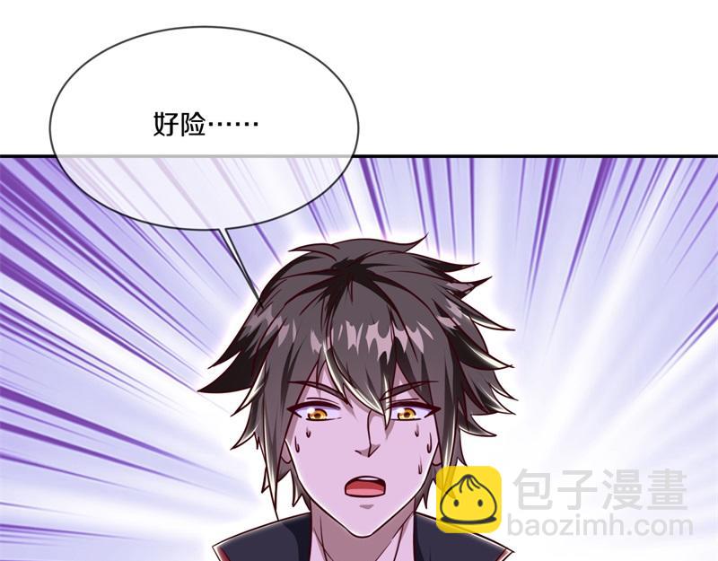第710话 无仙之地43