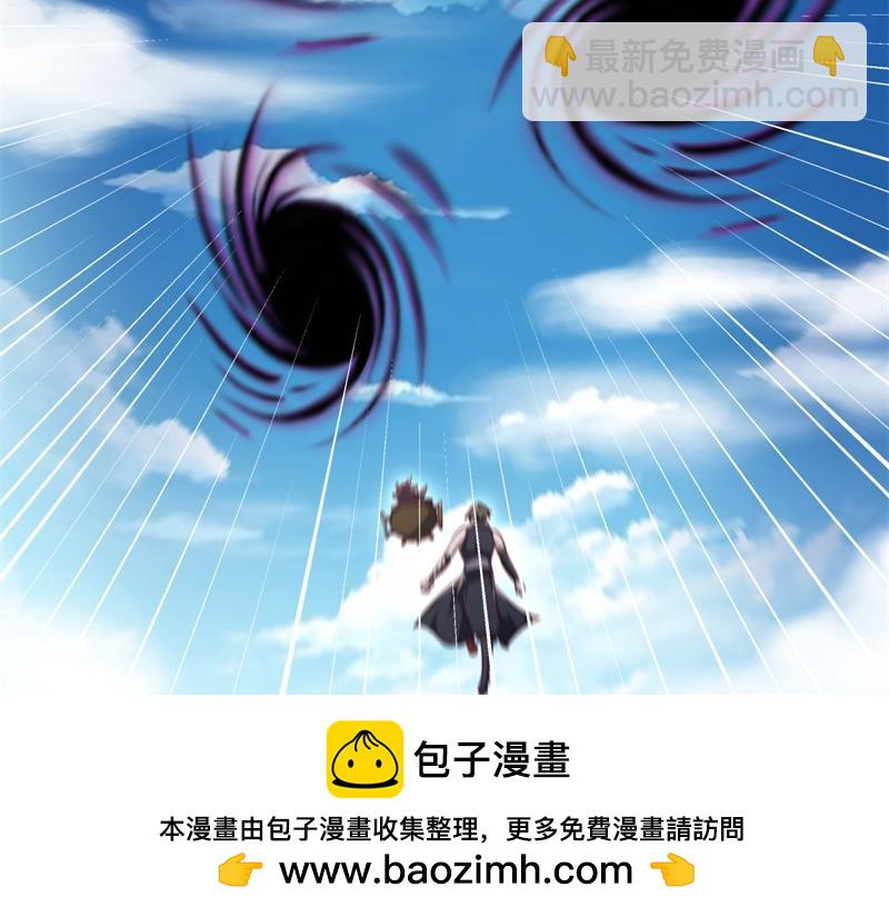 第710话 无仙之地75