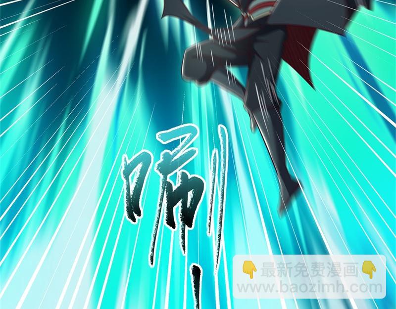 第710话 无仙之地96