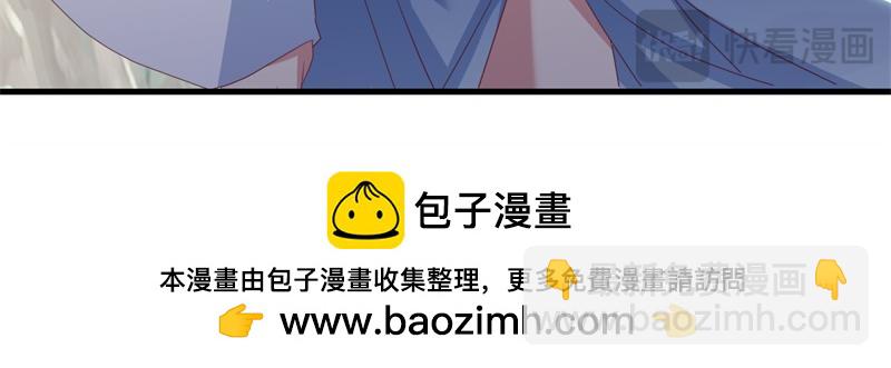 第711话 这样快一点107