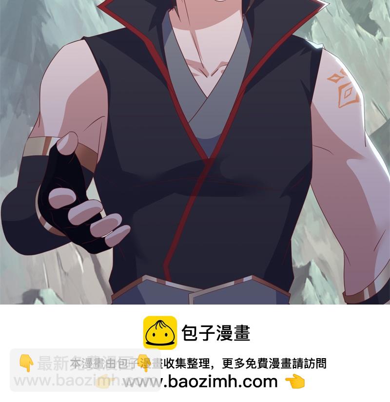 第711话 这样快一点112