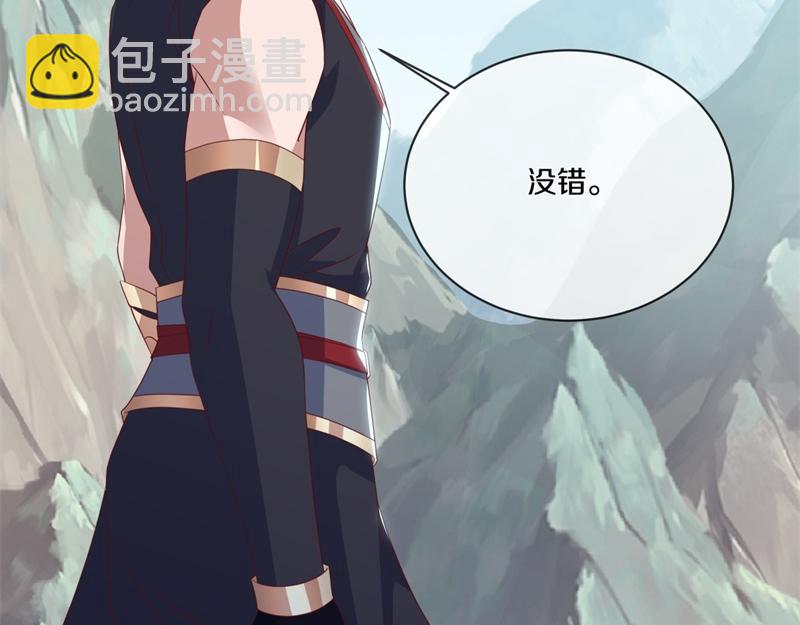 第711话 这样快一点118