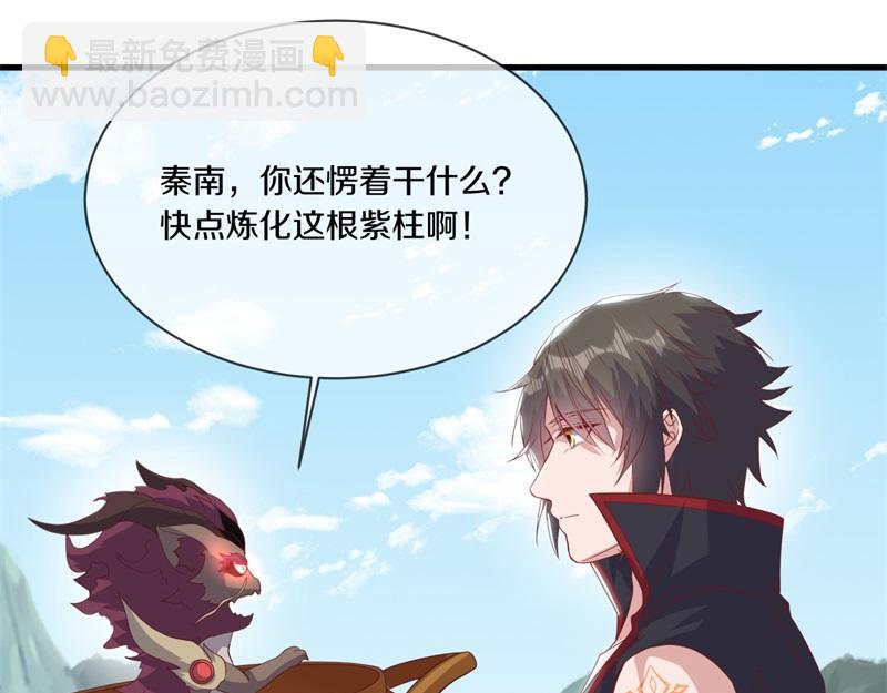 第711话 这样快一点129