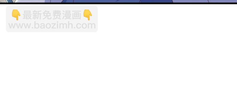 第711话 这样快一点149