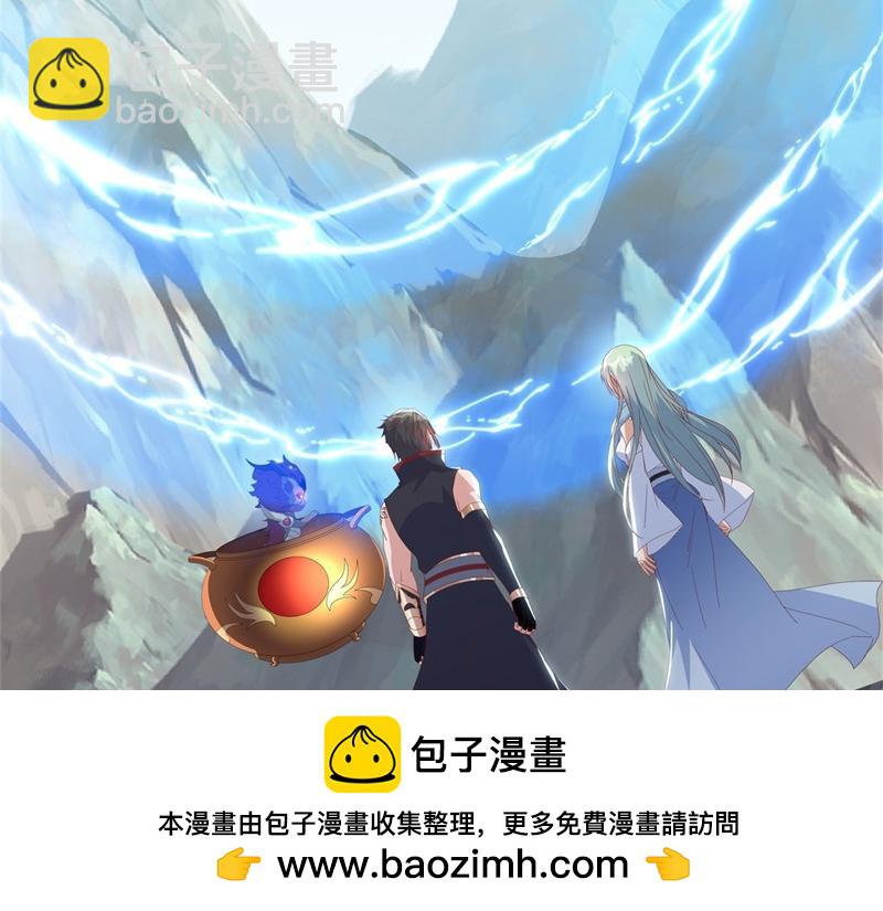 第711话 这样快一点157