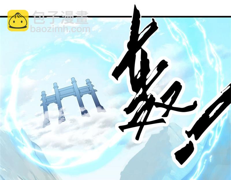 第711话 这样快一点160