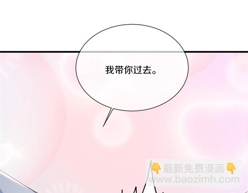 第711话 这样快一点163