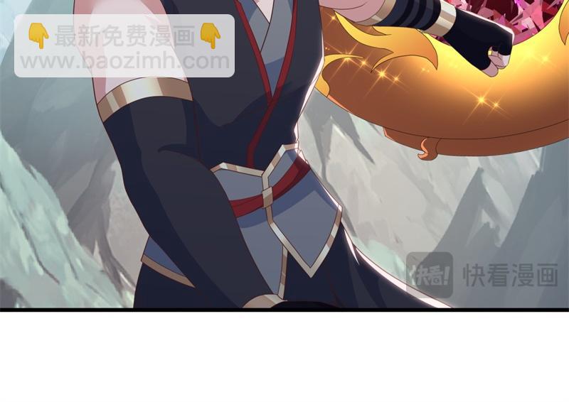 第711话 这样快一点167