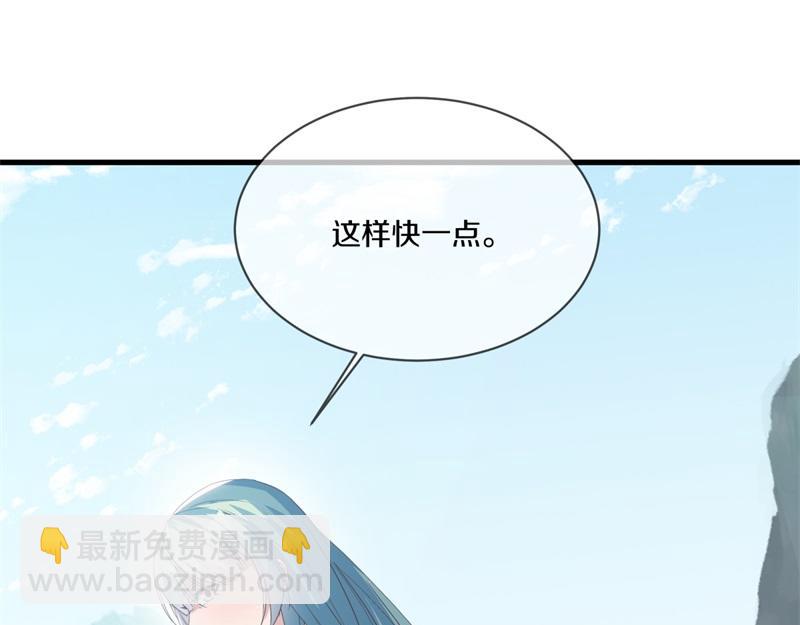 第711话 这样快一点168