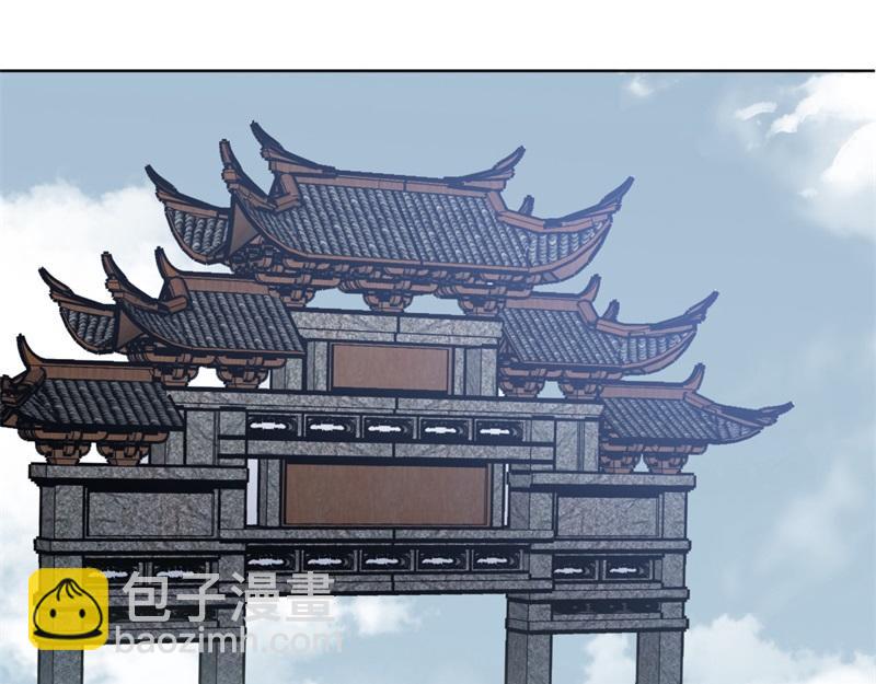 第711话 这样快一点171