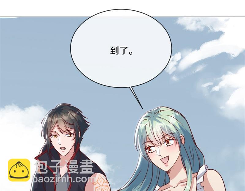 第711话 这样快一点174