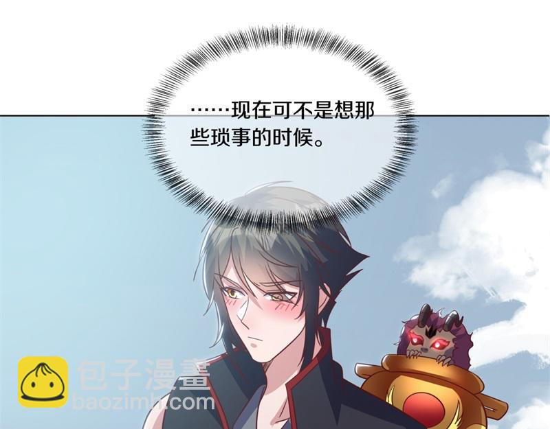 第711话 这样快一点180