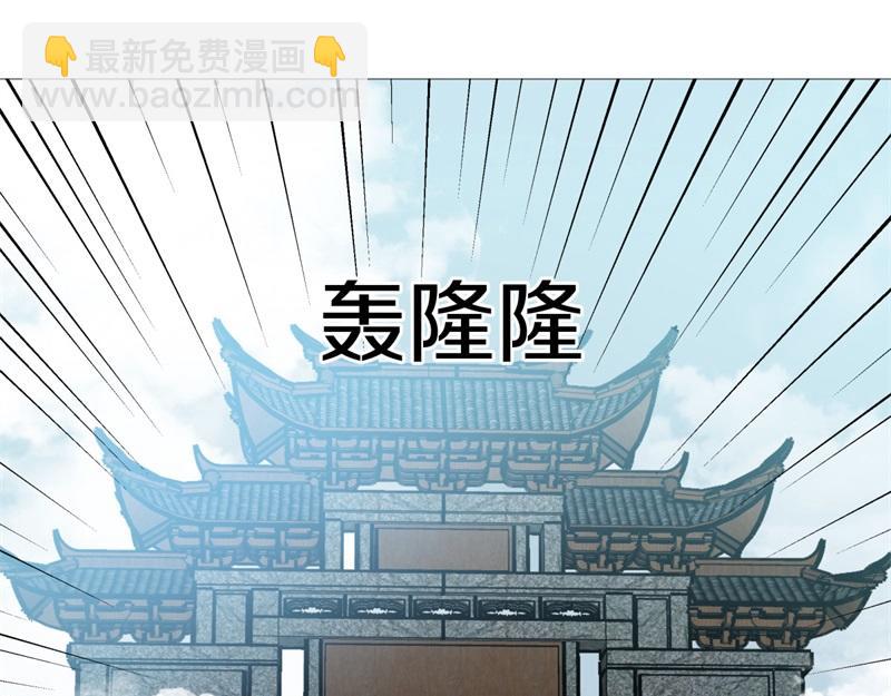 第711话 这样快一点183