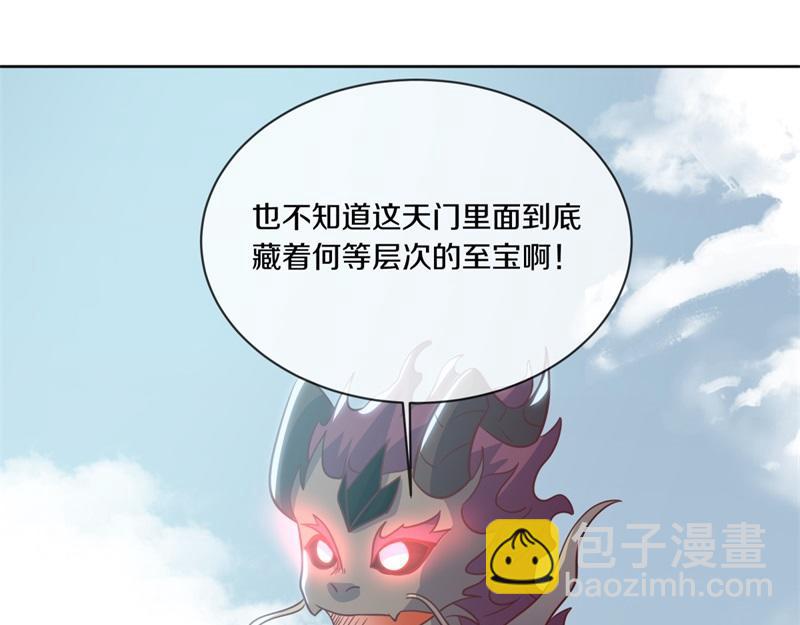 第711话 这样快一点186