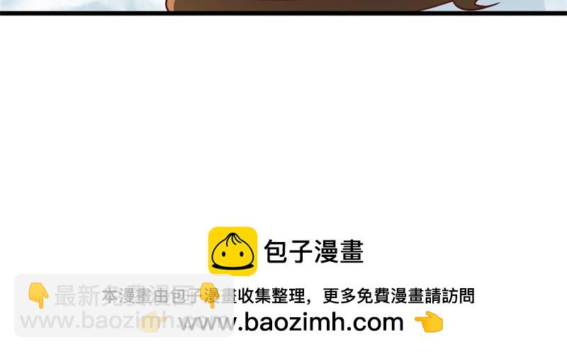 第711话 这样快一点188