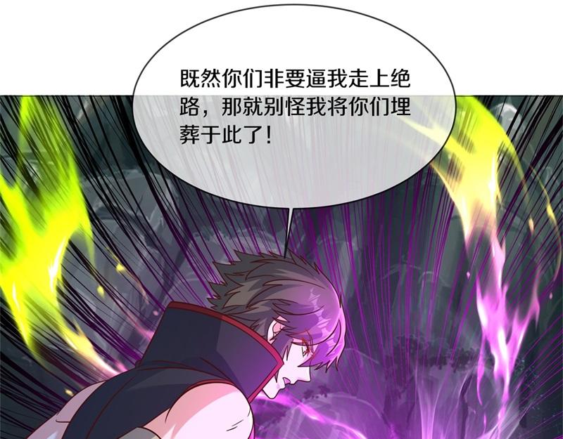 第711话 这样快一点25
